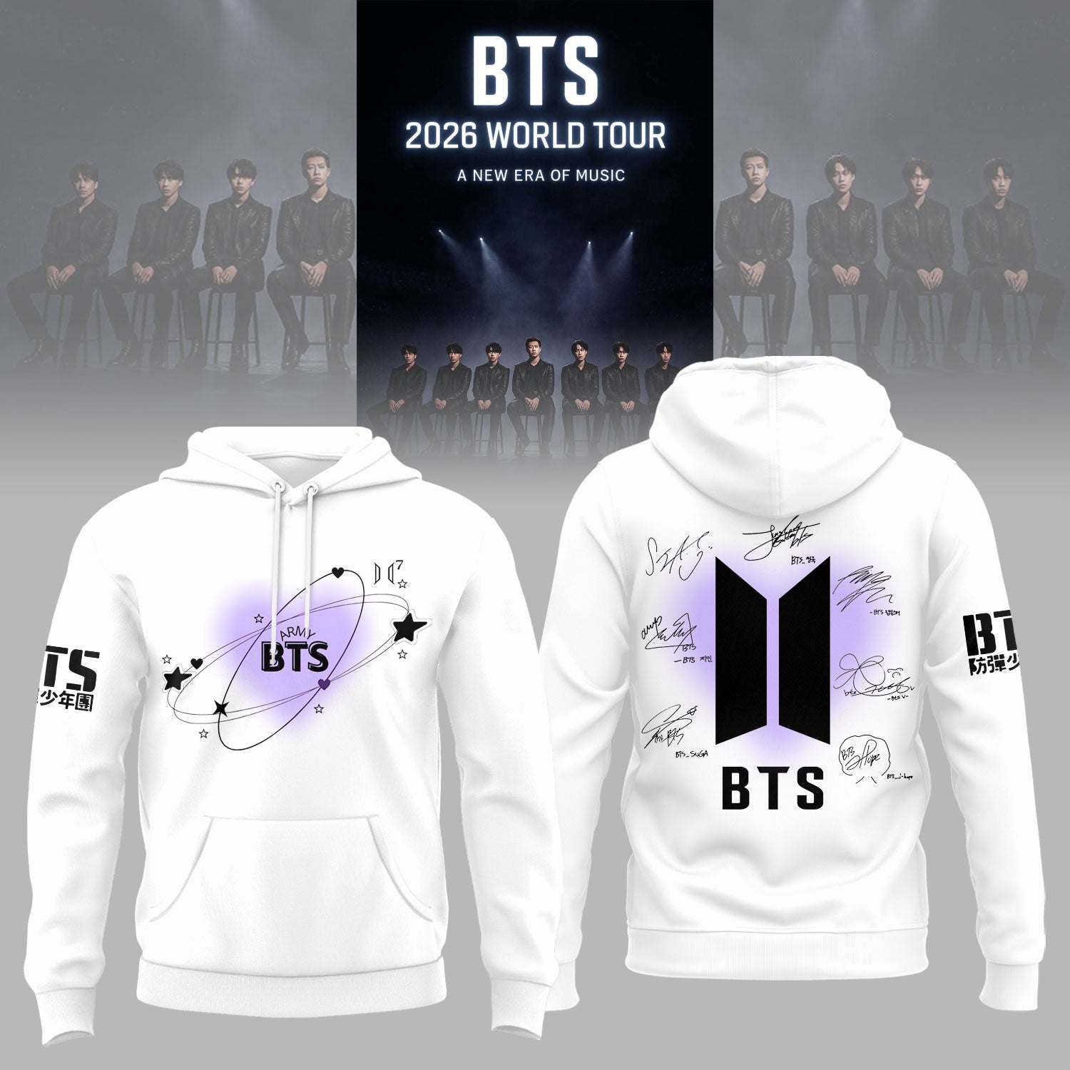 BTS World Tour 2026 Limited Edition Hoodie