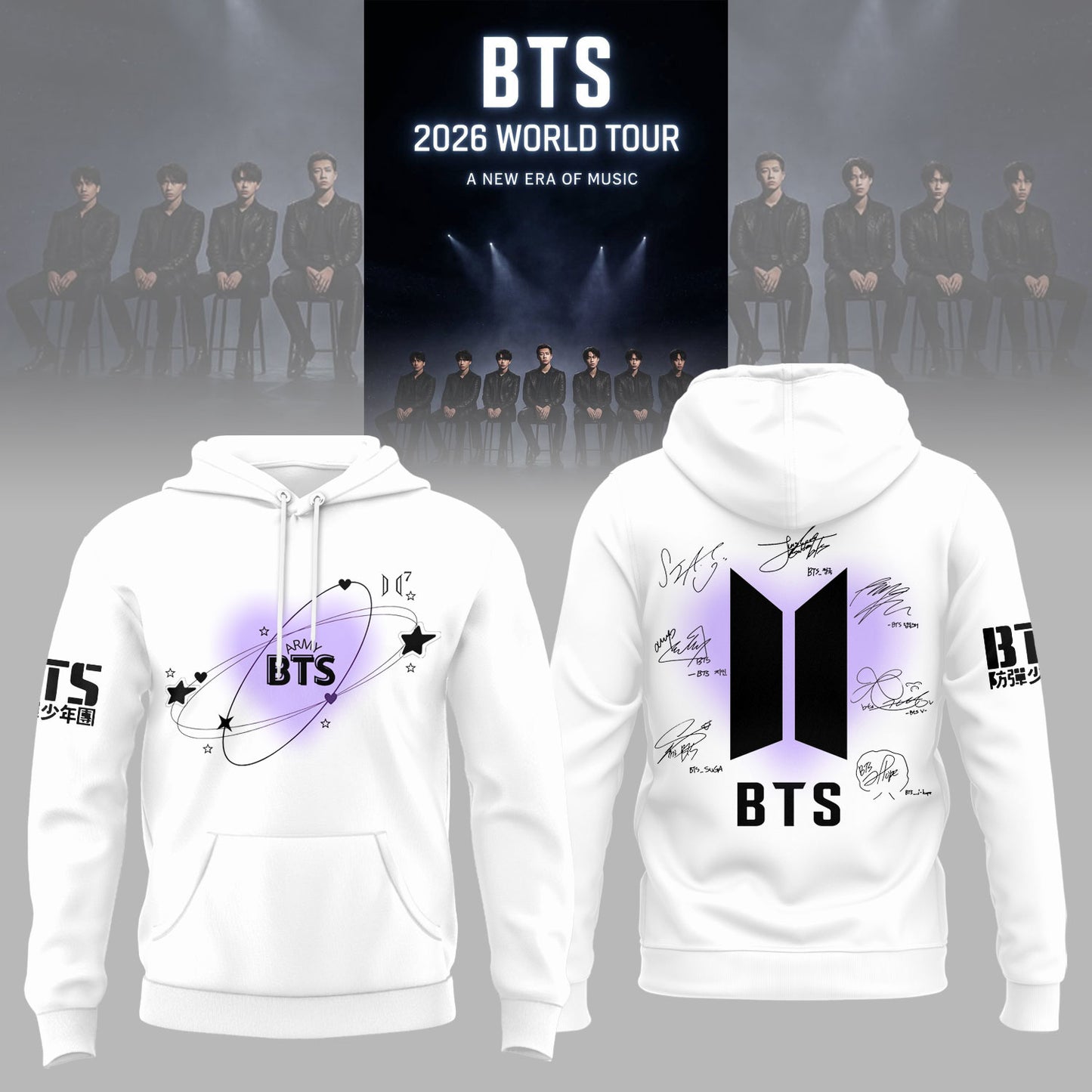 BTS World Tour 2026 Limited Edition Hoodie