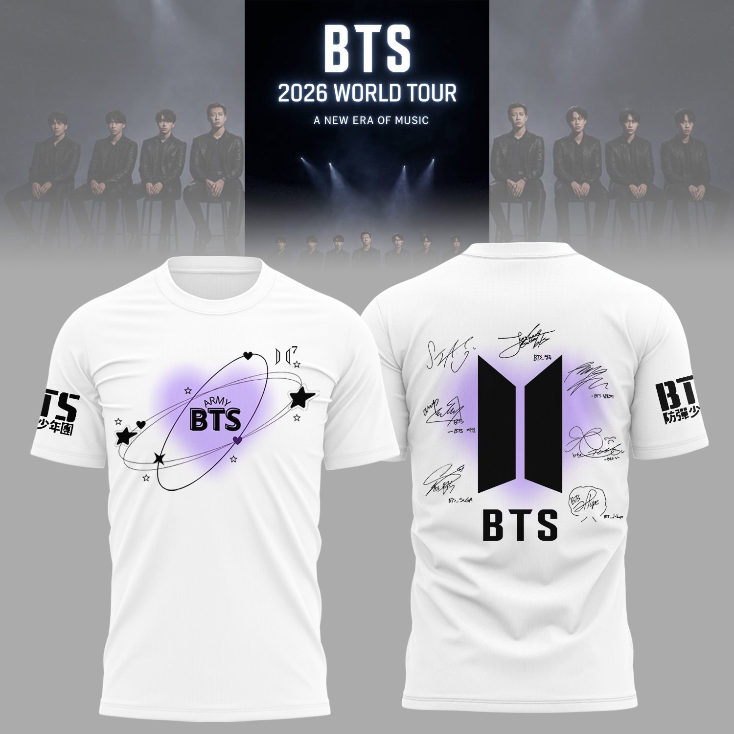 BTS World Tour 2026 Limited Edition Hoodie