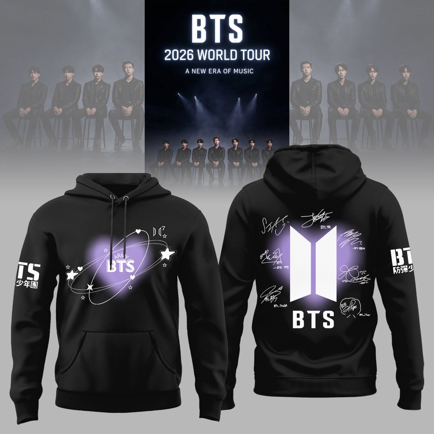 BTS World Tour 2026 Limited Edition T-Shirt