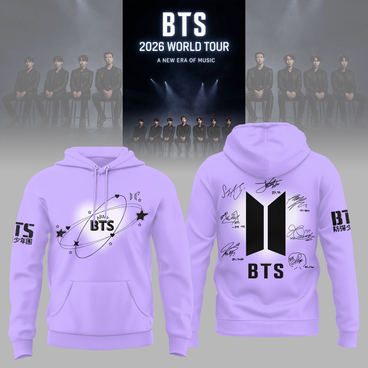 BTS World Tour 2026 Limited Edition Hoodie
